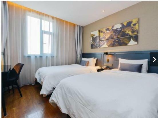Yitel Premium Hotel Thượng Hải Ngoại thất bức ảnh