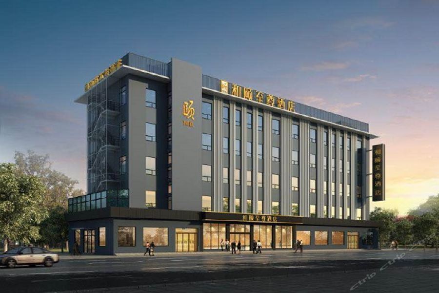 Yitel Premium Hotel Thượng Hải Ngoại thất bức ảnh